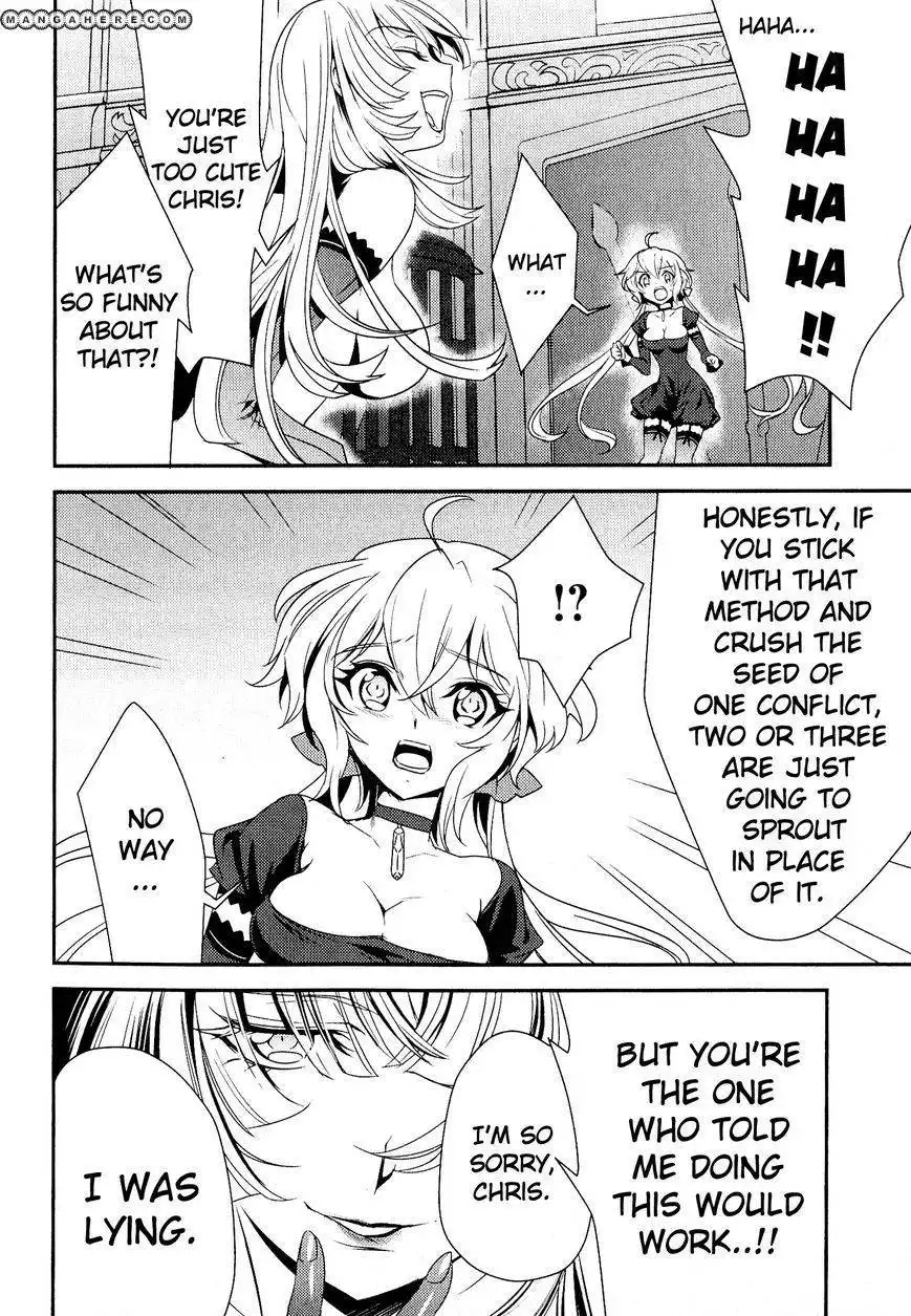 Senki Zesshou Symphogear Chapter 6 6